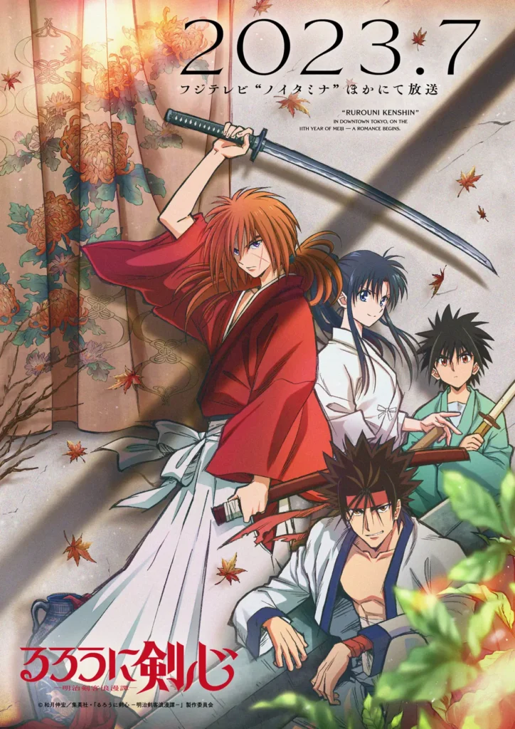 Rurouni Kenshin regresa con un nuevo anime en 2023 El legendario samurái vuelve a la pantalla 08