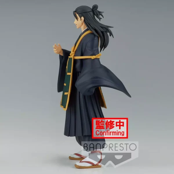 figura-suguru-geto-jujutsu-kaisen-jukon-no-kata-the-movie-banpresto-15cm-01