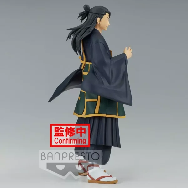 figura-suguru-geto-jujutsu-kaisen-jukon-no-kata-the-movie-banpresto-15cm-02