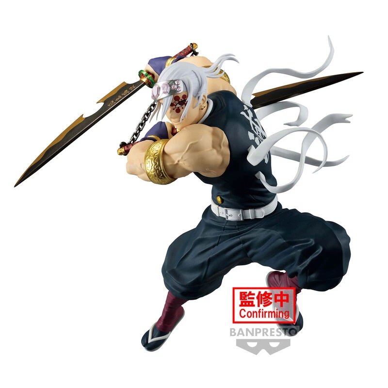 Figura MEGUMI FUSHIGURO II Jujutsu Kaisen FIGURE MAXIMATIC Banpresto 16cm -  Ryoku Otaku